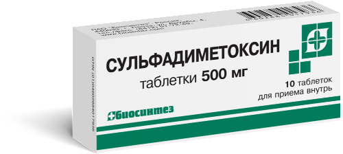 Сульфадиметоксин 500 мг 10 шт. блистер таблетки