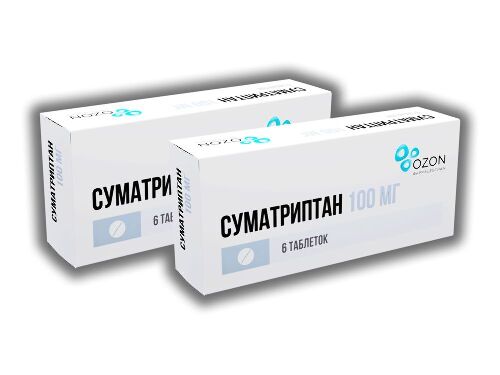 Набор из 2-х упаковок Суматриптан таб. 100мг №6 со скидкой!