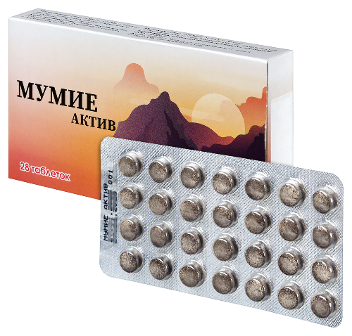 МУМИЕ АКТИВ