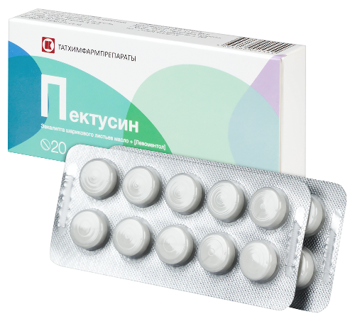 ПЕКТУСИН