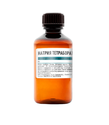 Натрия тетраборат 20% раствор для местного и наружного применения 30 гр флакон