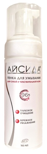Купить Айсида пенка для умывания для сухой и чувствительной кожи 160 мл цена