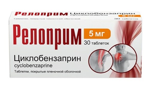 РЕЛОПРИМ