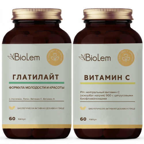 Набор BIOLEM: PH-Нейтральный витамин С + Глатилайт № 60, по спец. цене