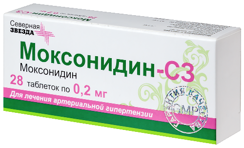 МОКСОНИДИН-С3