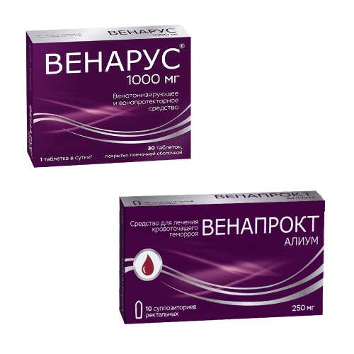 Комплексное лечение геморроя Венарус 0,1+0,9 N30 табл + Венапрокт алиум 0,25 N10 супп рект