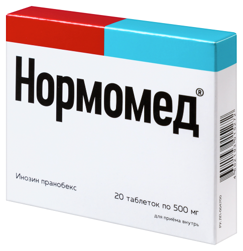 НОРМОМЕД ТАБЛЕТКИ