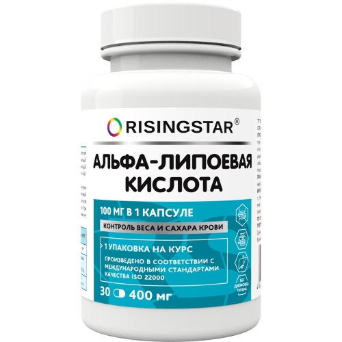 Купить Risingstar альфа-липоевая кислота 30 шт. капсулы массой 400 мг цена