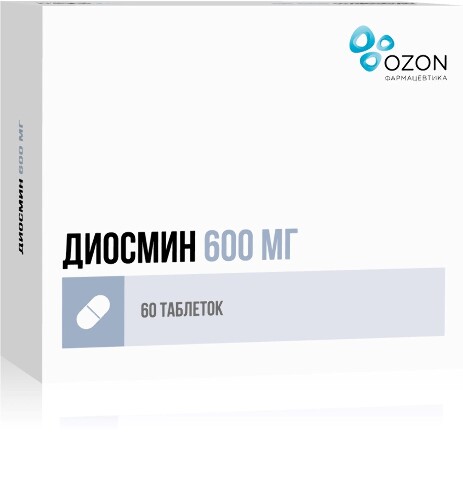 Диосмин 600 мг 60 шт. таблетки, покрытые пленочной оболочкой