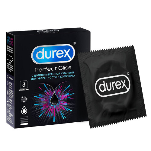 ПРЕЗЕРВАТИВ DUREX PERFECT GLISS