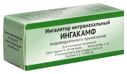Ингалятор интраназальный ингакамф