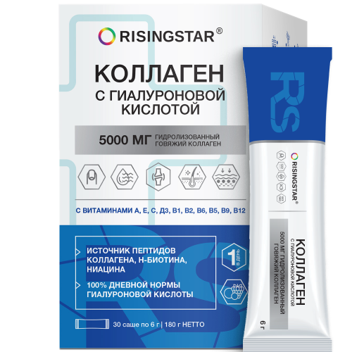 Risingstar коллаген с гиалуроновой кислотой 30 шт. саше порошок массой 6 гр/вкус лесные ягоды