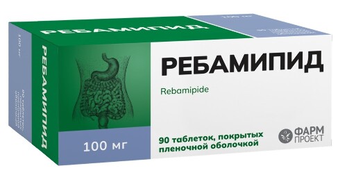 Ребамипид 100 мг 90 шт. таблетки, покрытые пленочной оболочкой