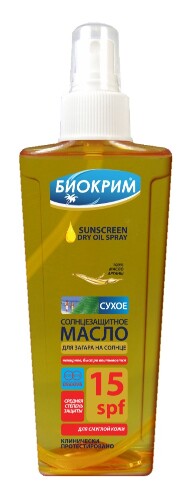 Купить Биокрим масло солнцезащитное spf15 135 мл цена