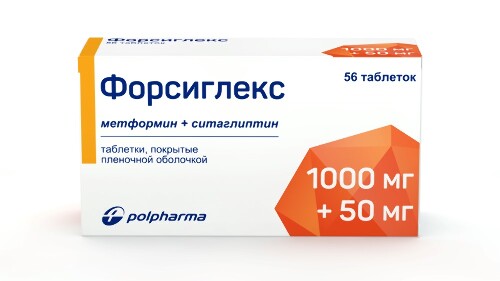 Форсиглекс 1000 мг + 50 мг 56 шт. таблетки, покрытые пленочной оболочкой