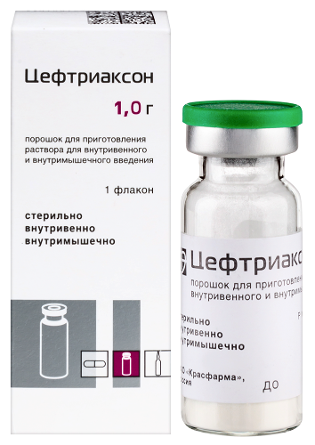 Купить Цефтриаксон 1000 мг порошок для приготовления раствора для внутривенного и внутримышечного введения флакон по цене 44 руб в Казани Цефтриаксон 1000 мг порошок для приготовления раствора для внутривенного и внутримышечного введения флакон