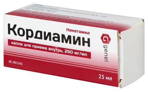 КОРДИАМИН