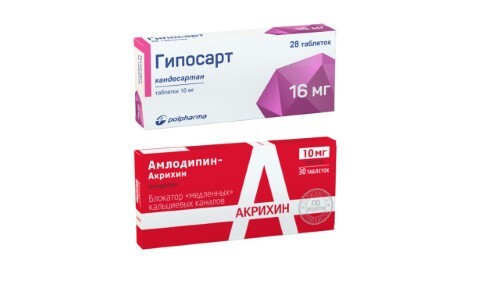 Купить Амлодипин-акрихин 10 мг 30 шт. таблетки цена