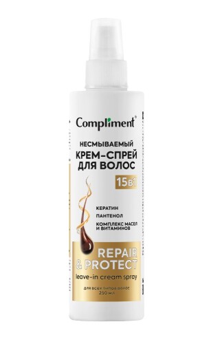 Compliment крем-спрей для волос несмываемый 15 в 1 250 мл