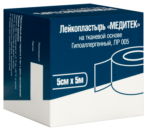 Лейкопластырь медитек на тканевой основе лр 005 5х500 см