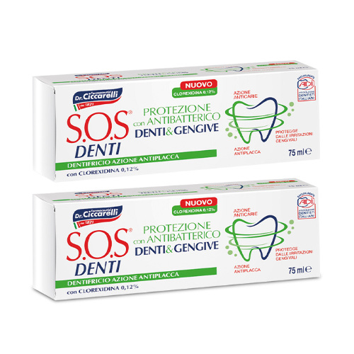 НАБОР SOS DENTI ЗУБНАЯ ПАСТА АНТИБАКТЕРИАЛЬНАЯ ДЛЯ ЗАЩИТЫ ЗУБОВ И ДЕСЕН 75 МЛ 2 УП. ПО ВЫГОДНОЙ ЦЕНЕ!