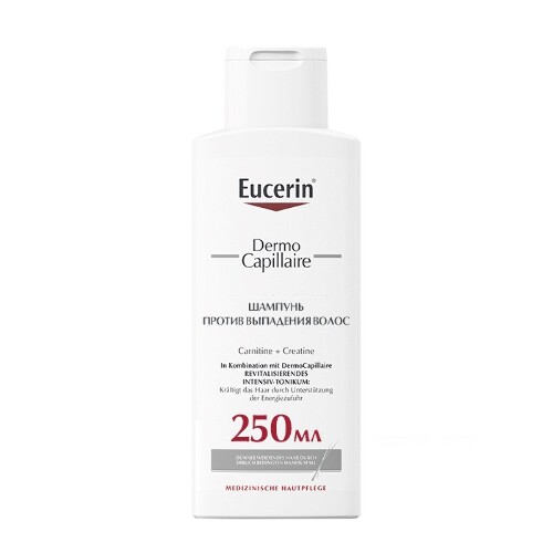Купить Eucerin dermo capillaire шампунь против выпадения волос 250 мл цена
