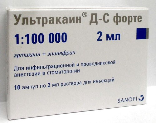 Купить Ультракаин д-с форте 40 мг/мл + 0,01 мг/мл раствор для инъекций 2 мл ампулы 10 шт. цена