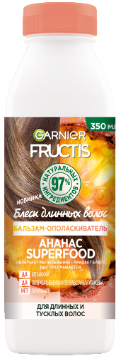 Купить Garnier fructis superfood ананас бальзам-ополаскиватель блеск длинных волос 350 мл цена