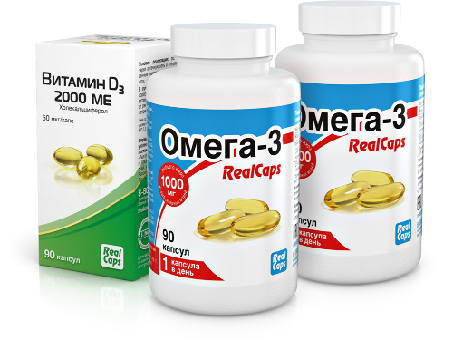 Набор ВИТАМИН D3 2000МЕ (ХОЛЕКАЛЬЦИФЕРОЛ) N90 КАПС ПО 570МГ+ 2 шт. ОМЕГА-3 REALCAPS N90 КАПС ПО 1400МГ  со скидкой 25%