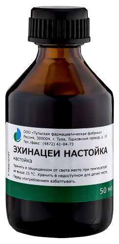 ЭХИНАЦЕИ НАСТОЙКА
