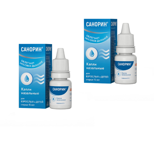 Набор 2-х упаковок Санорин 0,1% капли назальные 10 мл со скидкой!