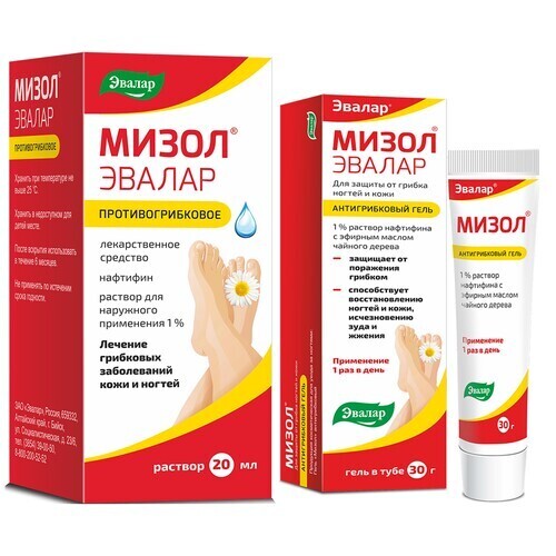 Набор против грибка МИЗОЛ ЭВАЛАР 1% 20МЛ Р-Р Д/НАРУЖ ПРИМ + МИЗОЛ ГЕЛЬ АНТИГРИБКОВЫЙ 30,0
