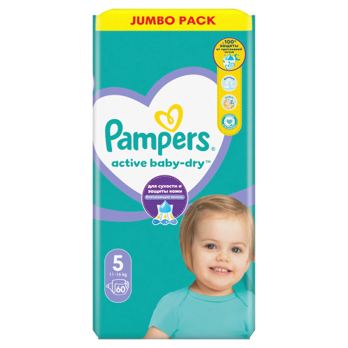 ACTIVE BABY-DRY ПОДГУЗНИКИ