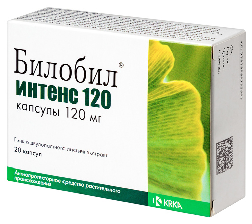 БИЛОБИЛ ИНТЕНС 120