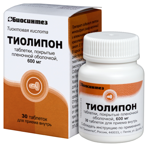 ТИОЛИПОН