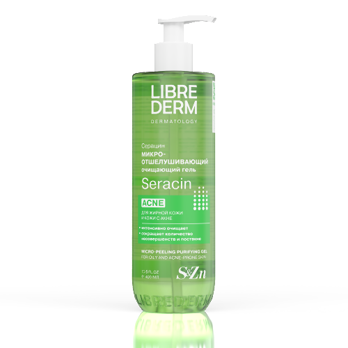 Купить Librederm серацин гель очищающий микроотшелушивающий для кожи с выраженными несовершенствами 400 мл цена
