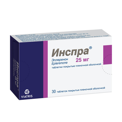 ИНСПРА