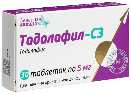 ТАДАЛАФИЛ-CЗ