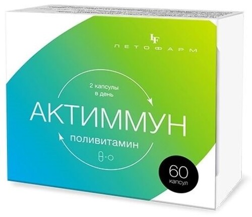 Купить Летофарм актиммун поливитамин 60 шт. капсулы цена
