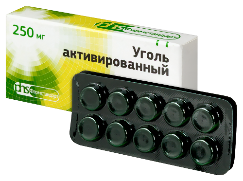 УГОЛЬ АКТИВИРОВАННЫЙ