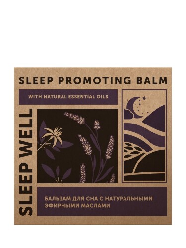 Botavikos бальзам для сна sleep well с натуральными эфирными маслами 30,0