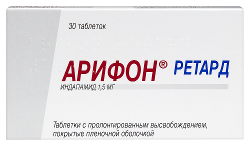 Арифон ретард 1,5 мг 30 шт. таблетки с пролонгированным высвобождением, покрытые пленочной оболочкой