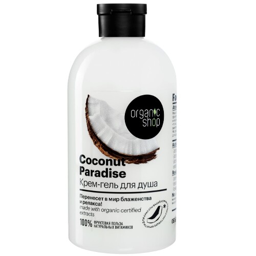 Купить Organic shop крем-гель для душа coconut paradise 500 мл цена