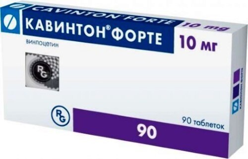 Кавинтон форте 10 мг 90 шт. таблетки
