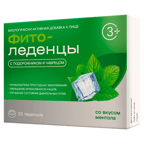 ФИТОЛЕДЕНЦЫ С ПОДОРОЖНИКОМ И ЧАБРЕЦОМ СО ВКУСОМ МЕНТОЛА