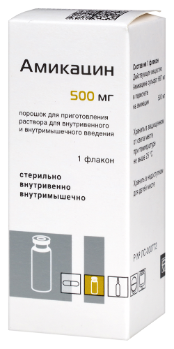 АМИКАЦИН