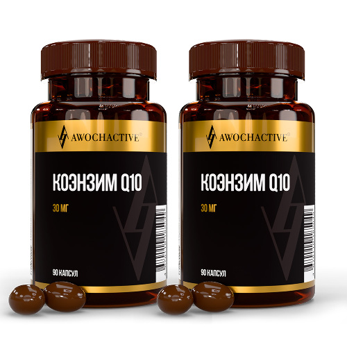 Набор Awochactive коэнзим q10-30 №90 капс со скидкой 20% на вторую упаковку