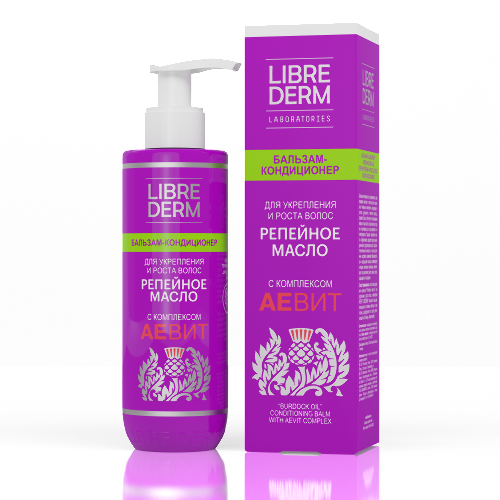 Купить Librederm репейное масло с комплексом аевит бальзам-кондиционер для укрепления и роста волос 200 мл цена