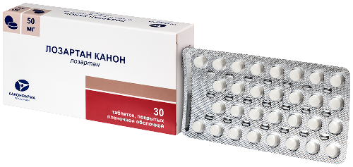 ЛОЗАРТАН КАНОН