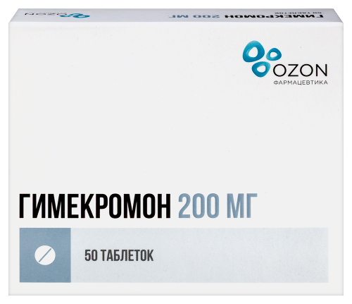 ГИМЕКРОМОН